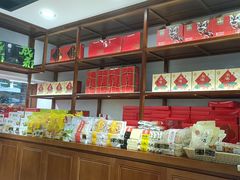 -稻香村(文殊院旗舰店)