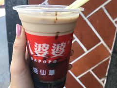 -八婆婆烧仙草(中山路店)