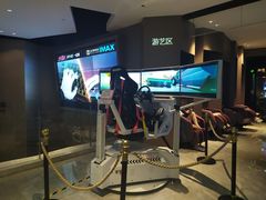 -星河寰宇IMAX影城(星河WORLD·COCO Park店)