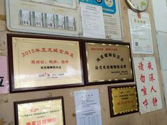 -凤张螺蛳粉·爽口粉(跃进路总店)