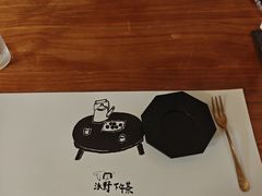 -沃野Oii(青年湖店)