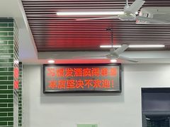 -南记食粥坊·宵夜大排档(莲花总店)