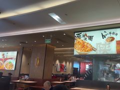 -大师兄·西北小馆(北站缤果空间店)