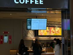 大堂-星巴克(成都天府机场2店)
