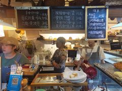 -仙峰天然面包(迎宾路店)