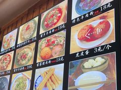 -十里香粉馆(虹桥中路店)