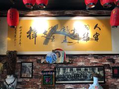 -玉祥府牛肉罩饼(金光道店)