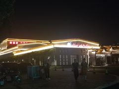 -云境生态园(红谷滩店)