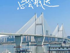 -古德寺