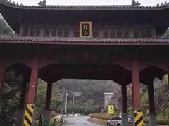 -径山寺