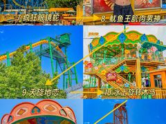 -大连海昌发现王国主题公园