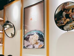 -鲜芋仙(时尚天河店)