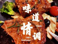 -I HOLIC艾豪丽披萨(KKone店)