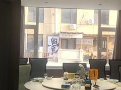 -渔港甄宴·海鲜·地标烟台菜(金沙滩店)