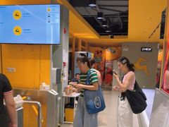 -超鹿运动(大唐世家店)