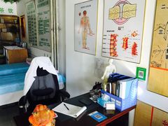 -盛京王氏颈肩腰腿康复中心(浑南店)