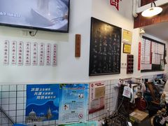 -逸桂禾面馆