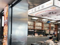 -小螺大作·螺蛳粉火锅(林和西店)