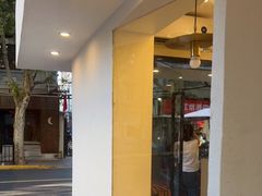 门面-村口大树(长乐路店)