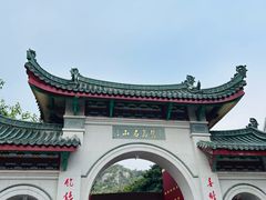 -南普陀素菜馆