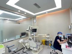 -德标艾诺口腔(敦化路店)