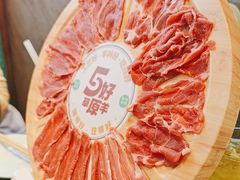 -阳坊涮肉(西直门凯德mall店)