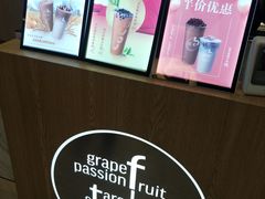 -CoCo都可(搜秀城店)