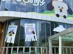 -深圳来福士广场