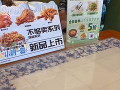 -东方饺子王(和平里店)