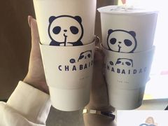 血糯米奶茶-茶百道(招商花园城店)