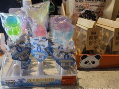 -放哈·甜醅子奶茶创造者(西站店·非遗剪纸主题)