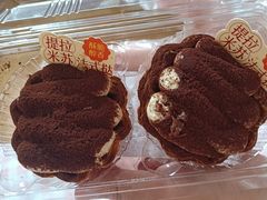 -詹记宫廷桃酥王(芜湖万达店)