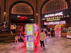 -CGV影城(壹方城IMAX店)