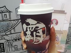 -霸王茶姬(五一路店)