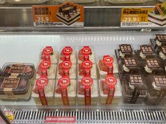 -味多美蛋糕(新和平里店)