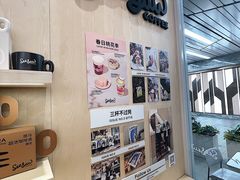 -Seesaw Coffee(武商MALL·武广店)