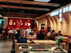 大堂-秦九和(凯德广场店)