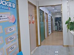 -启辰口腔(南坪店)