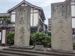 -南关石牌坊古镇