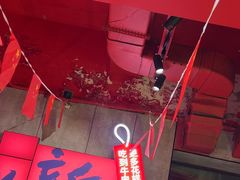 -宏姐串串香(宏伟路店)