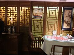 -汉唐宴长安食府