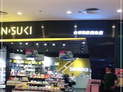 -凯德广场(西城店)