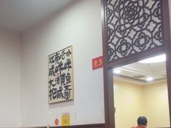 -红灯笼龙凤饭店(宁波老字号店)