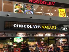 -吉隆坡国际机场