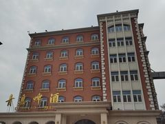 -青岛啤酒博物馆