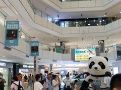-北京华联购物中心(天通苑店)
