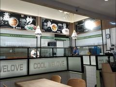 -酷味乐智选餐厅(斜土路店)