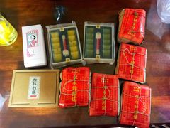 -祥禾饽饽铺·中式糕点(天津河东美福园店)