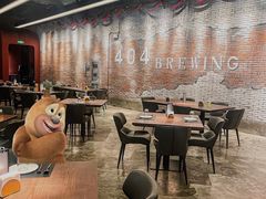 -404干式熟成牛排馆•聚会餐厅