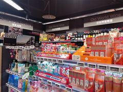 -BLT精品超市(国贸商城店)